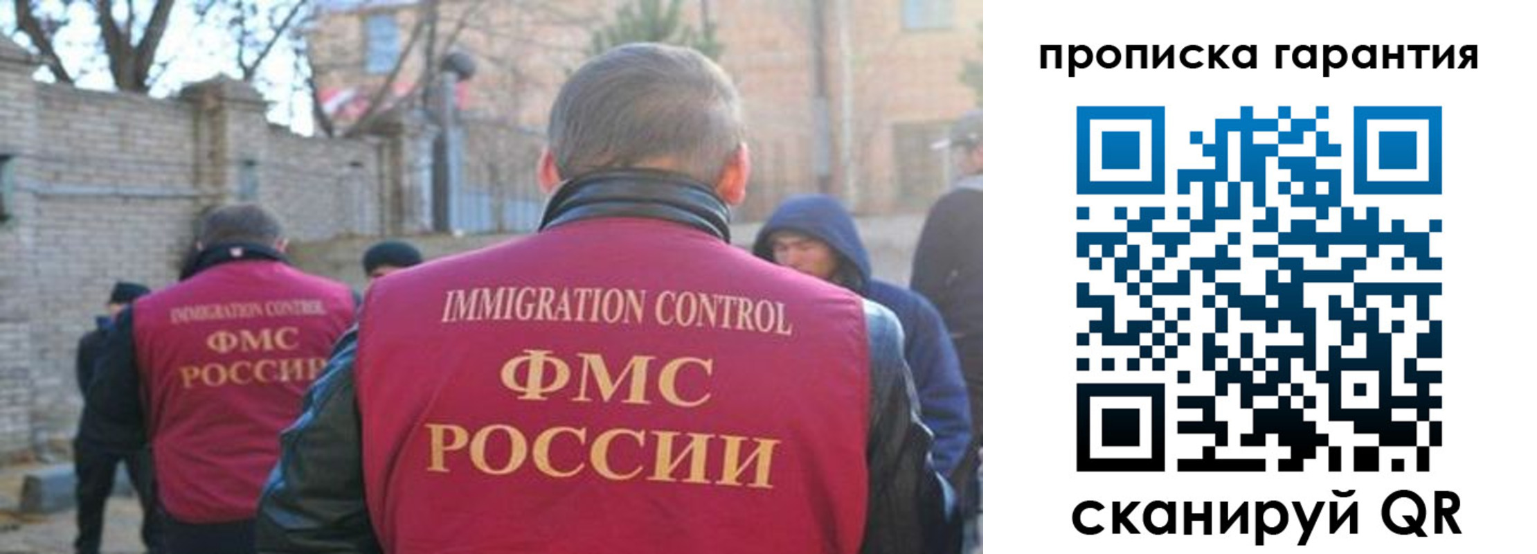 регистрация для школы в Великом Устюге